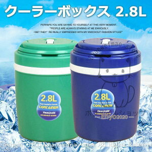 N[[{bNX ۗ ۗ{bNX  2.8L C nht ۗ ₷ AEghA Lv BBQ  ACX{bNX ԍ ނ 