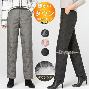 �_�E���p���c ���f�B�[�X �����O�� �{�g���X ���Y�{�� �L���e�B���O�p���c �h���� �E�G�X�g�S�� �J�W���A�� �ۉ������Q �H�~ �A�E�g�h�A ��ƒ�