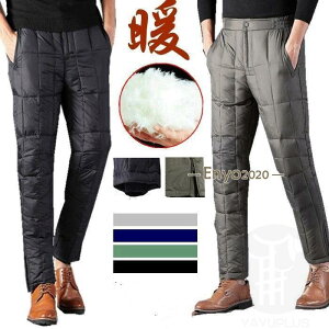 �_�E���p���c �����Y �h�� ���� �h�� �_�E�� �{�g���X �~ �g���� �p���c �h���� �_�E�� �Y�{�� ��