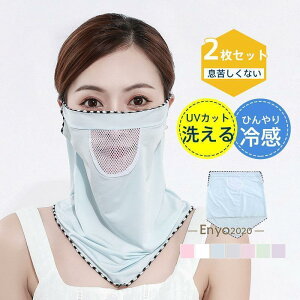 ⊴}XN ėp}XN 2 tFCX}XN tFCXJo[ UVJbg lbNJo[ O΍ ^Cv ] fB[X 􂦂