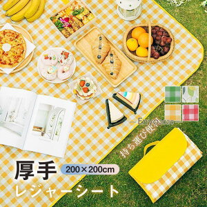 W[V[g sNjbNV[g }bg 傫 200×200  ObY 唻  ^ h AEghA 􂦂  q