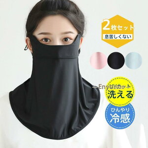 I 2II tFCX}XN tFCXJo[ X|[c ⊴}XN bV lbNJo[ Ăh~ Ђ  St ejX uvJbg