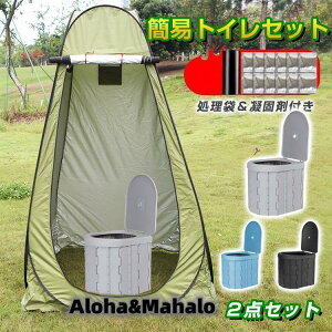 ȈՃgC eg Zbg Ìō p ЊQp h  ܂肽  gC   Lv AEghA oR  ً} g ObY 2_Zbg