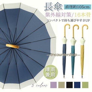 P Jp P Y fB[X RpNg Ռ ՔM ~J΍ ϋ  MǑ΍  ^b` O΍ v[g 