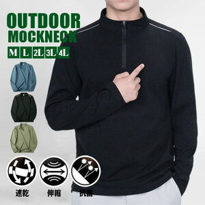 bNlbN AEghA A_[Vc StVc Y  nClbN n[tWbv StEGA tBbglX g[jO 傫TCY 