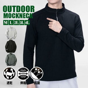  TVc A_[Vc bNlbN Y z Xgb` StVc StEFA tBbglX g[jO X|[c 傫TCY