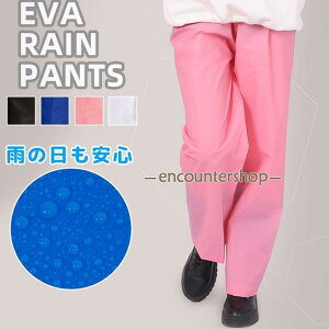 Cpc jp ] fB[X Y n CEFA CR[g  oCN JH Jbp J PU hR[eBO y