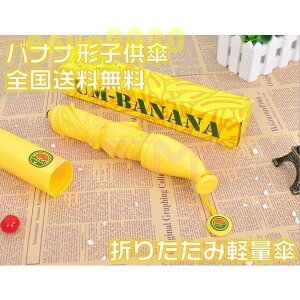 P q 55cm  50cm 50Z` LbY ܂肽ݎP qp ܏ݎP v 킢 ʊw JP y w LN^[ [ܕt v[g