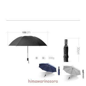 P JP 8{ 21C` ܂肽ݎP ܂ WvP Y fB[X jp ɋP  ^b` J