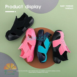 X|[cT_ LbY j̎q qC ₷ ʃt@Xi[ ₷ y WjA w qC Eɂ Vv qp C y Xgbv C