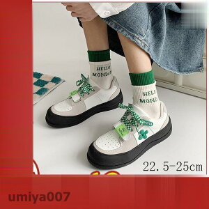 V[g u[c fB[X 40 V[Y  XNGAgD  ؍ tH Ȃ ₷ 20 30 l ₷  ꂢ