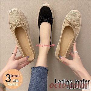 JV pvX |CebhgD tbg ؂ fB[X V[Y ₷ t [t@[ V[Y ~[   ₷ r ʋΒʊw