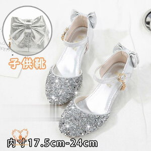 tH[}V[Y qC sAm\ C LbY ̎q _XC q[ JWA V[Y  p[fB[ ܎O w p[fB[ {t