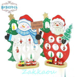 ACfANX}Xؐ@c[IuWF NX}Xc[  IuWF CeA  k  ؐ i` G ~