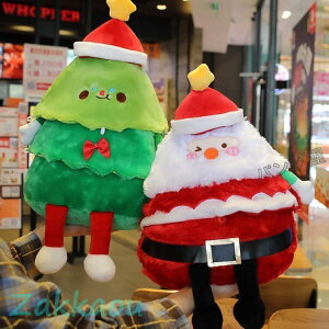 NX}X CXg  c[ T^N[X WW[} ʂ NX}X  2023  Christmas