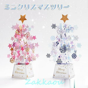 NX}X ~jNX}Xc[ NX}XJ[h 3030  q k G    ~jNX}Xc[ v[g 