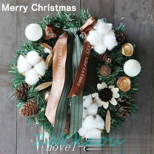 NX}X[X  NX}X 30cm k  NX}Xp֏ Ǌ| j hA  뉀  Ǐ K[h 