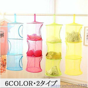 ܂肽ݎ ^h~ Ch lbg lbg lbg lbg RpNg Z[^[ ʂ   u [ ֗