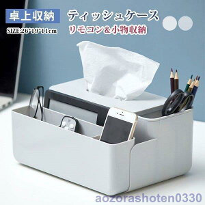 eBbVP[X RP[X {bNX  [ [  2021NV