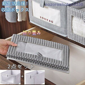 [{bNX ܂肽 z e o [P[X n k [P[X ߑP[X ᔠ t 2_Zbg