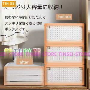 [{bNX [P[X t^t  vX`bN ܂肽 e k X^bLO{bNX ӂt Wt ܂ ߑP[X @\