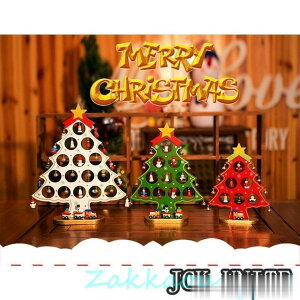 NX}XG u IuWF ~̖ CeA ؐ kG݁@NX}X p[eB[ p[eB[ObY G NX}X  Ǌ| ݂邵