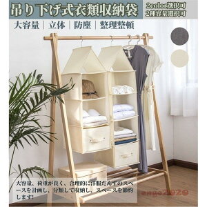 ݂艺ߗގ[ n [z_[ obO[nK[ Jo[ N[[bg bN Ǌ|   ho Еt pr