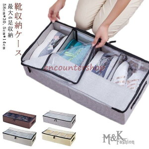 C [P[X ȃXy[X Xbp V[Y [{bNX  C [ X xbh[  4[ d؂t ߉\ 