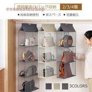 obOnK[obO[ ݂艺[ ʎ[ ֗ ȃXy[X ho ϋv N[[bg d؂ [P[X Jo ϋv 2i 3i 4i[bN