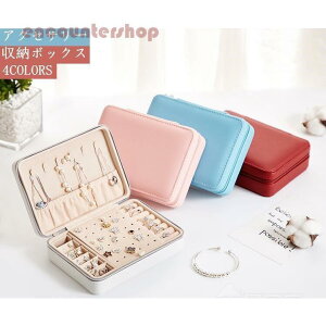 ̓ WG[{bNX gїp ANZT[P[X [P[X  lbNX w sAX[ ֗ ̂Ђ ^ v[g