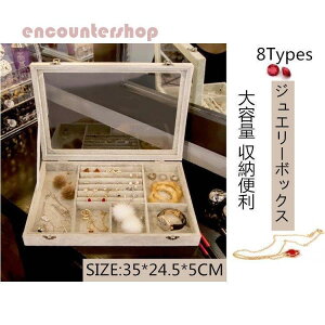 WG[{bNX ̓ANZT[P[X [P[X e CO[ lbNX w sAX[ rv[ ֗ Mtg/v[g