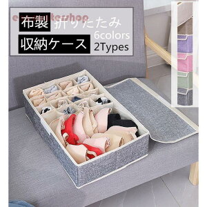 [{bNX C/pc/uW[ WF[ ܂肽݁@Wt d؂ {bNX @\  ȃXy[X[P[X o