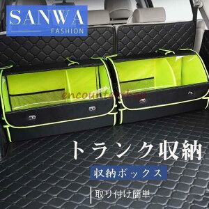  gN[ {bNX ܂ e [{bNX gN{bNX [P[X ԗp[ J[pi AEghA Gݎ[ }`{bNX