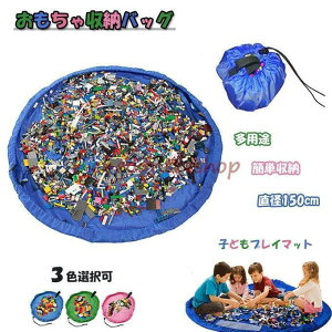  [obO [ vC}bg  vbN ςݖ Еt H ubN V ߋ Еt V[g a150cm