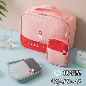 fBJ |[` t@[XgGCh P[X gь^ ~}Zbg }uLbg ~}obO@\ }uZbg AEghA ЊQ h ~}