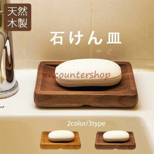 VRؐ ΂M \[vfBbV Όu ӓ Όz_[ a Cp oXpi \[vz_[ \[vT[o[ Vv oX[ ʏ