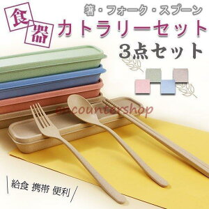 Jg[Zbg ?tH[N?Xv[ 3_Zbg P[Xt RpNg `Xv[ ٓ H H  g ֗