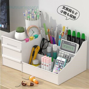 [{bNX@ RX{bNX @[P[X@CN{bNX@o d؂@ σP[X e   ϕi Gݎ[ ItBX v[g