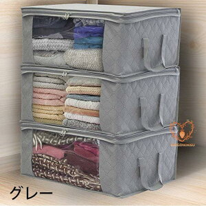 [{bNX ߑP[X e 37L g鑋t ܂肽 ςݏdˉ\ N[[bg  m ߗ ߑւ ᔠ@z