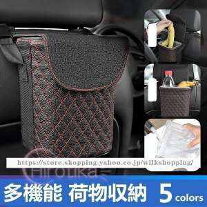 ԃS~ ԍڗp S~ _Xg{bNX gуS~ 㕔 @\ ו[ Ԏ[  ֗ObY ȒPt Ԃ̎[obO ԓ ėp