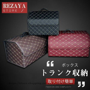  gN[ {bNX ܂ e [{bNX gN{bNX [P[X ԗp[ J[pi Gݎ[ }`{bNX