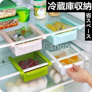 [ [{bNX [P[X Lb`[ [ACfA ȃXy[X {bNX IV @\ Vv