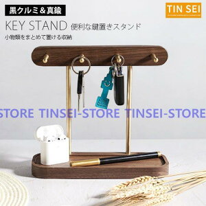 L[X^h X^h VRؐ ӓ u [֗ L[tbN   rv g Kl [ J[hu u z_[