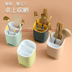 yX^h y yz_[ M [P[X ȃXy[X ItBXp VvȃfUC p  gR [ y [