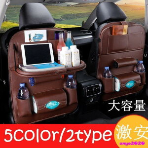 obNV[g [ |Pbg e[u @\ U[  hNz_[  ԍڗp 㕔Ȏ[ S~t@ԍڃ|Pbg J[pi J[ANZT[