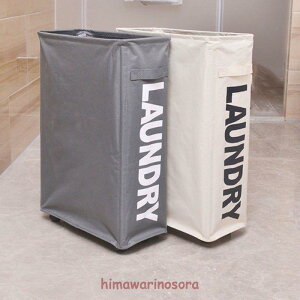 h[oXPbg ܂肽 E߂ 󂩂 󕨓 LoX h[obO h   LX^[  