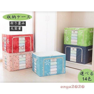 zc[ [obO [P[X ֗ObY  ӂƂ ߗ m  Q [ObY zc[ ߗގ[ [ ӂƂ[ zc[ @e