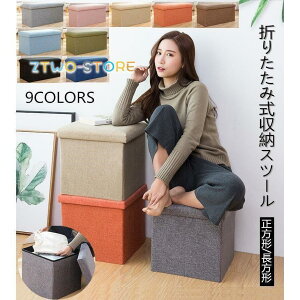 [Xc[ k z [{bNX ֎q ܂肽 ӂt ֎q [x` ֎q `FA[ rO  u ` ᔠ C[ B[