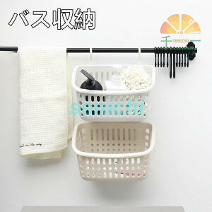 oX[bN C[  Lb`[ R[i[bN ȒP[ 䏊  oX[ bN X^h  ǖ ؂݌v