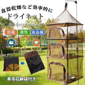 hClbg ݂艺  plbg ܂肽  ؂ nMOlbg  H튣 [ܕt